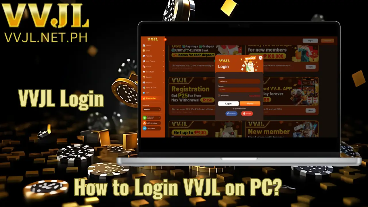 VVJL Login